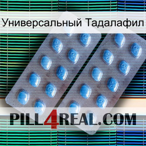 Универсальный Тадалафил viagra4.jpg